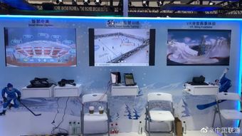 烏鎮看什么？世界互聯網大會上的央企黑科技與互聯網安全服務新圖景